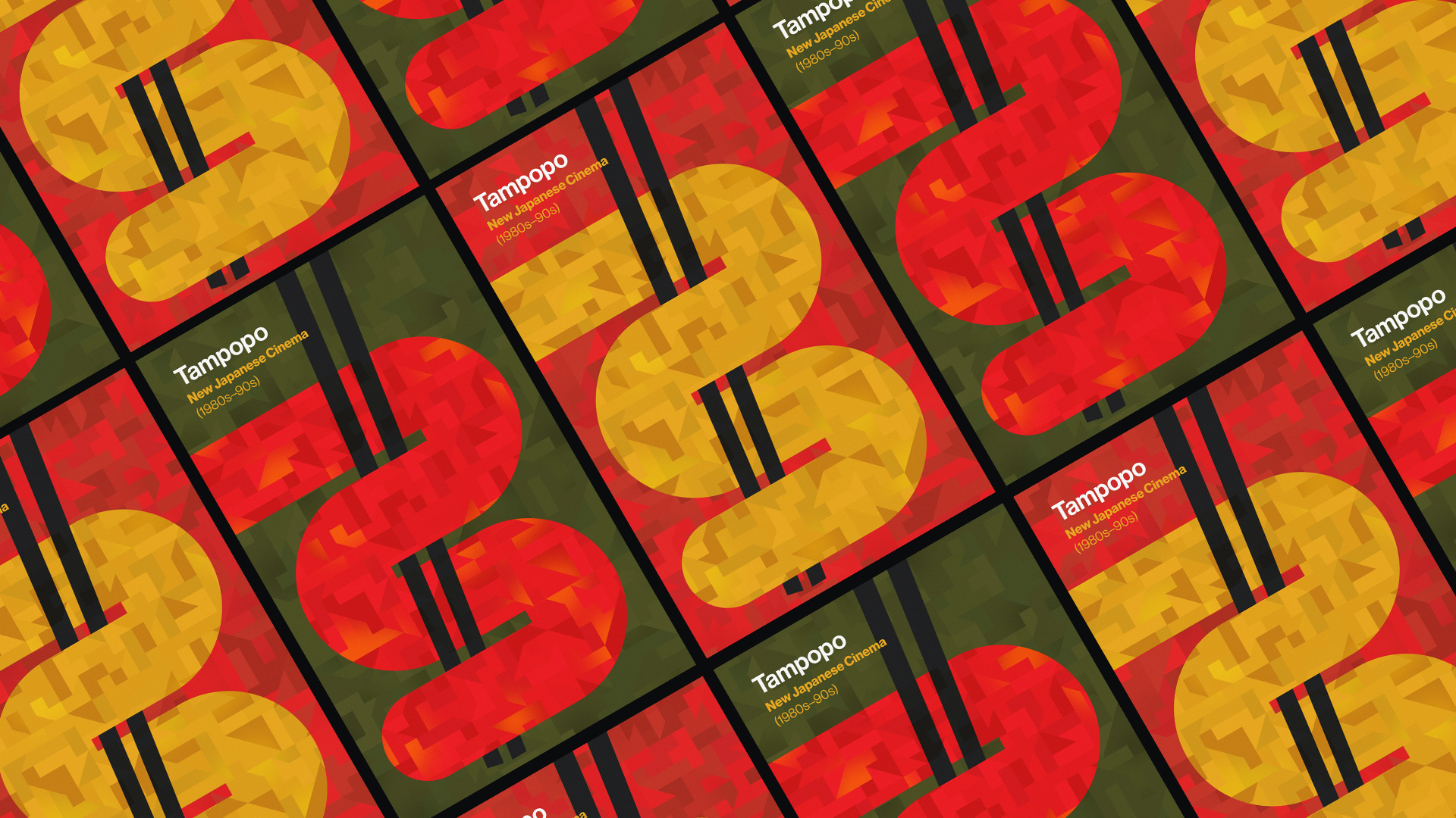 250422-20_YAS-poster-tampopo_behance