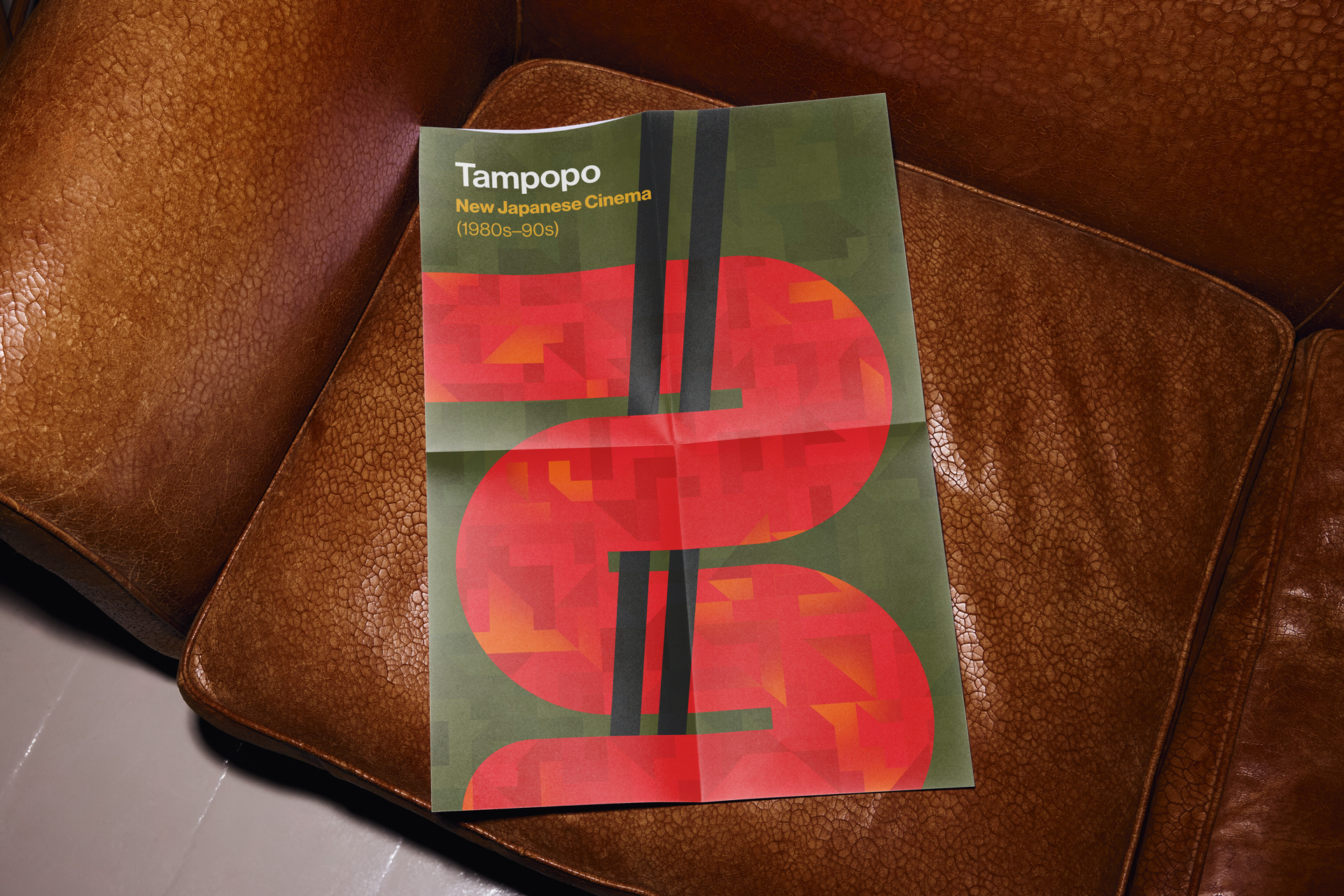 250422-22_YAS-poster-tampopo_behance