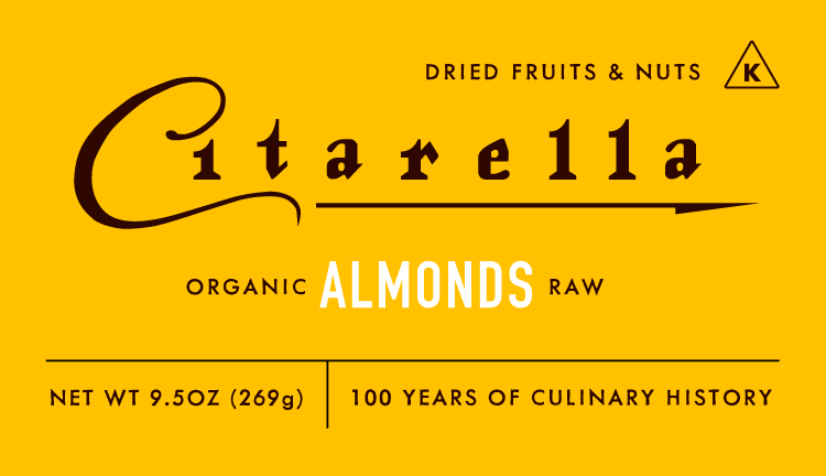 250430-15_YAS-citarella-nuts-label